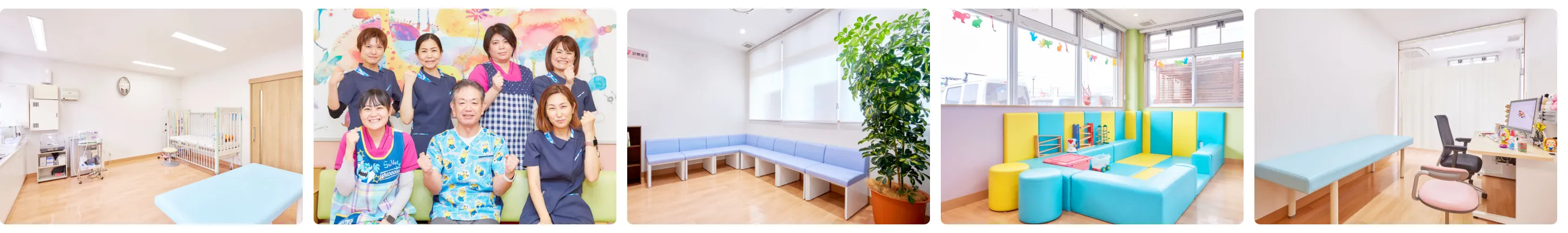 あさとこどもクリニック