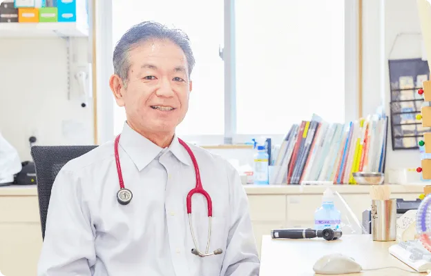 どんなことでも相談できるクリニック