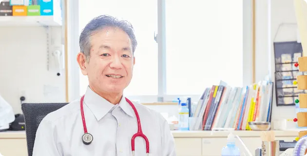どんなことでも相談できるクリニック