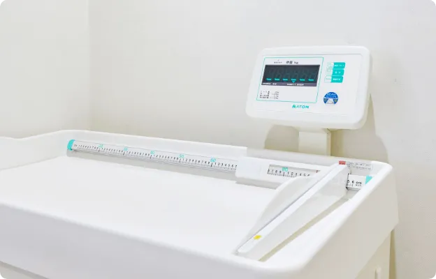しっかり検査、的確に治療